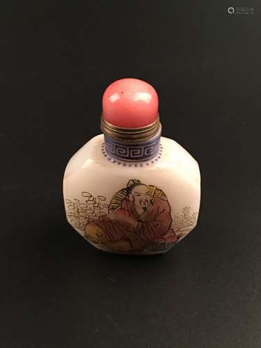 Chinese Peiking Glass Snuff Bottle