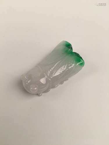 Chinese Green Jadeite Pendant