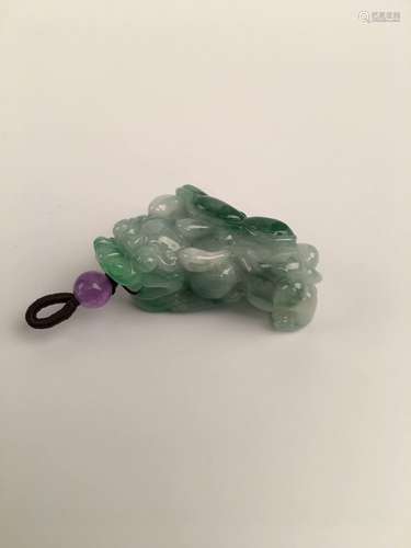 Chinese Green Jadeite Pendant