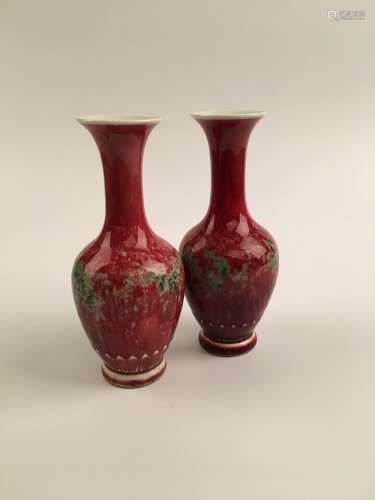 A Pair Chinese Red Glazed Vase