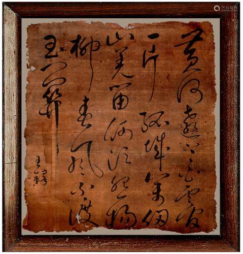 SIGNED WANG DUO (1592-1652), CHINESE INK ON PAPER