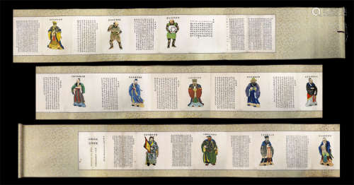 CHINESE INK AND COLOR ON PAPER HANGING SCROLL, TRADITIONAL WOODBLOCK PRINTING OF CHINESE FAMOUS FIGURE 12 SAINTS IN 1937.