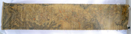 A CHINESE UNMOUNTED PAPER SCROLL.H191.