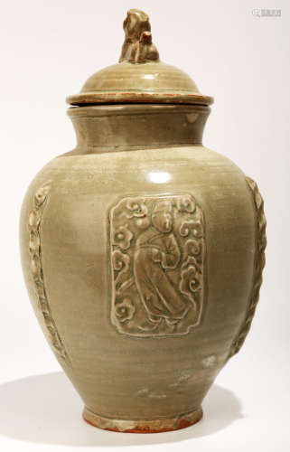 A GLAZED 'CHARACTERS' CELADON JRA AND COVER.C018