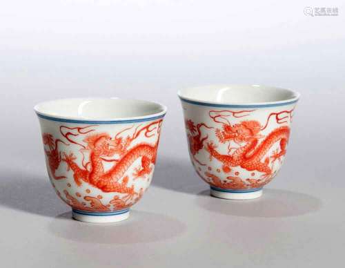 (2)  A PAIR OF IRON RED-GLAZED PORCELAIN CUPS.C254.