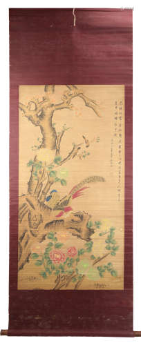 ATTRIBUTED AND SIGNED LI YIN (1610-1685). A INK AND