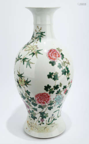 A FAMILLE ROSE EGGSHELL PORCELAIN VASE.THE BASE MARKED