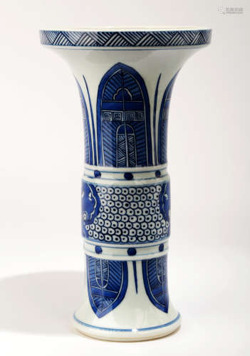 A BLUE AND WHITE BANANA LEAF PATTERN GU-FORM PORCELAIN