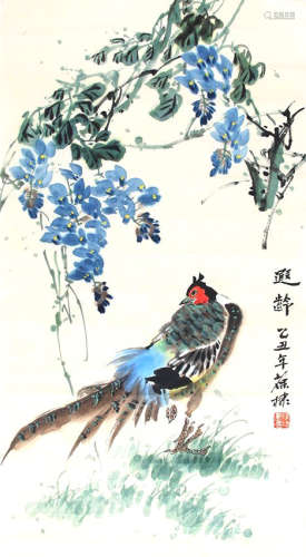 SIGNED CHEN BAODI(1947-).A INK AND COLOR ON PAPER HANGING PAINTING. H228.