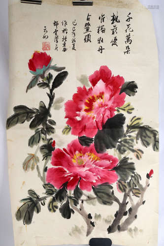 SIGNED ZHANG YUNRU. A INK AND COLOR ON PAPER HANGING PAINTING. H254.