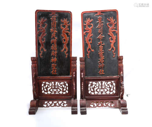 (2)   PAIR OF ANTIQUE CARVED AND PAINT DECORATED WOOD.M018.