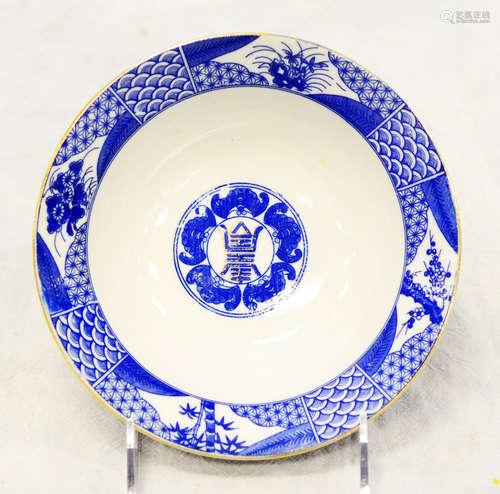 A MING STYLE BLUE AND WHITE PORCELAIN BOWL.C194.