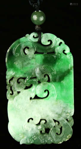 CHINESE LARGE JADEITE PENDANT NO 2