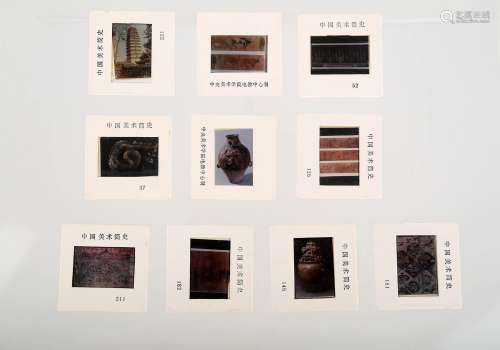 (10)  A SET OF TEN “A BRIEF HISTORY OF CHINESE ART” SLIDES.H544.