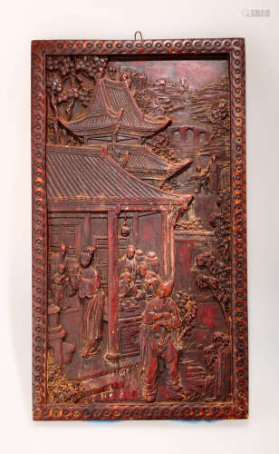 CHINESE CARVED STONE HANGING SCREEN.M028.