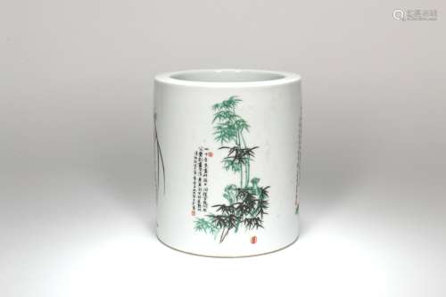A Chinese Famille-Rose Porcelain Brush  Pot