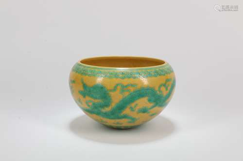 A Chinese Yellow Glazed Porcelain Water Pot