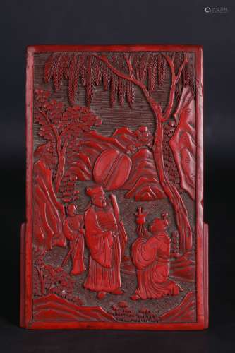 A Chinese Carved Lacquer Plaque