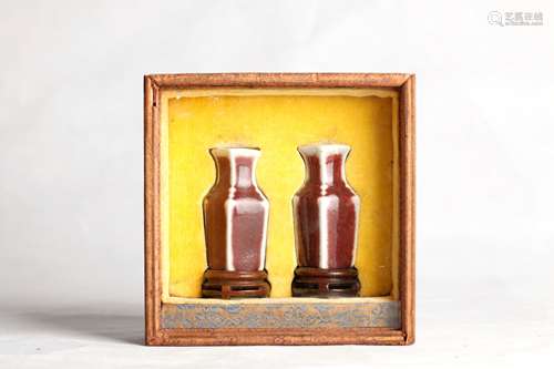 A Pair of Chinese red Glazed Porcelain Vases