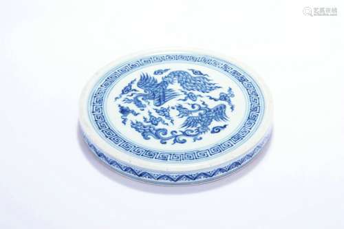 A Chinese Blue and White Porcelain Decoration