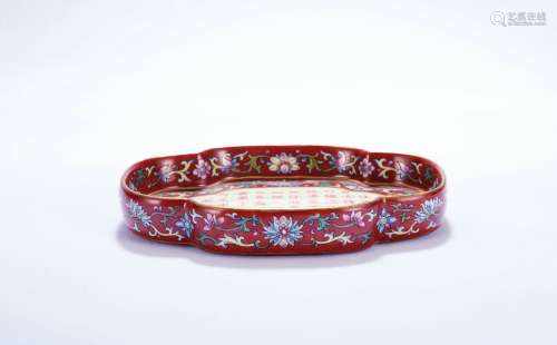 A Chinese Red Glazed Porcelain Dish with Calligraph