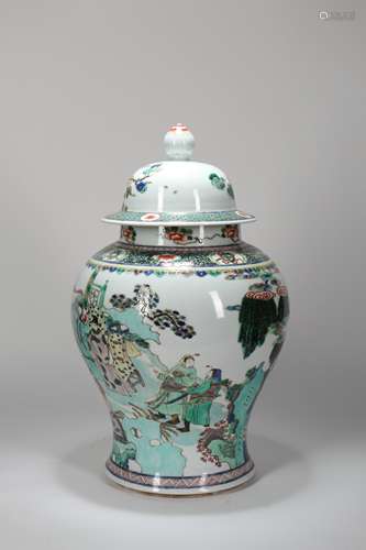  A Chinese Porcelain Jar and Cap