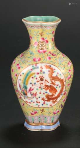 A Chinese Famille-Rose Porcelain Vase