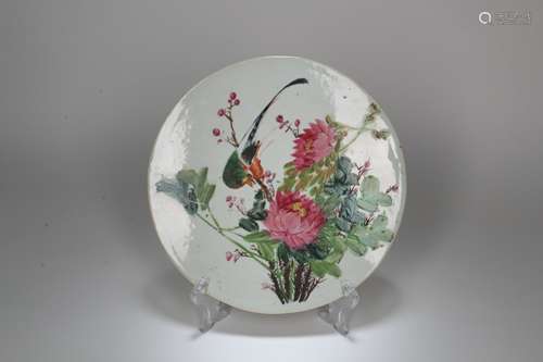 A Chinese Porcelain Plate