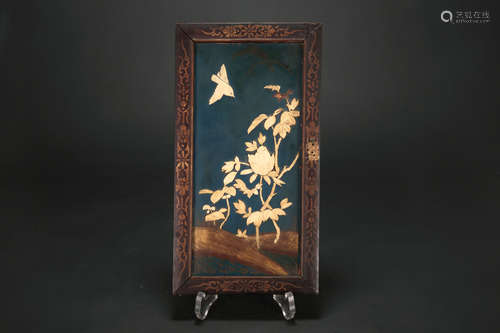 A Chinese Carved Hardwood Framed Wall Screen with Inlaid