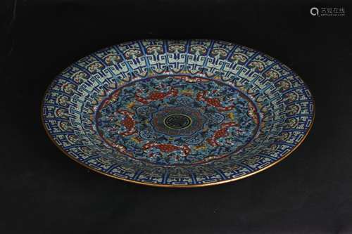 A Chinese Cloisonné Plate