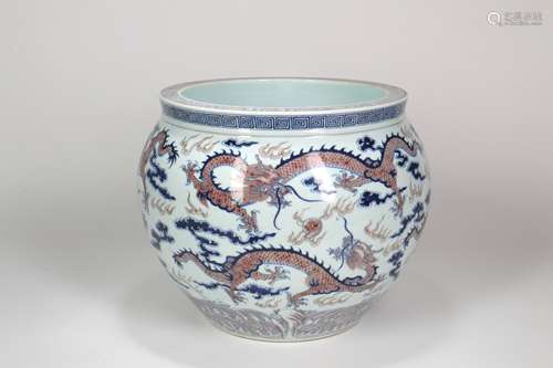 A Chinese Porcelain Water Pot