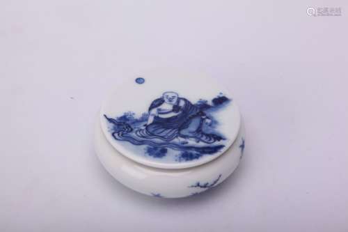 A Chinese Blue and White Porcelain Brush Washer