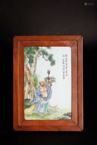 A Chinese Porcelain Plaque