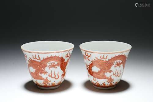 A Pair of Chinese Iron Red Porcelain Cups