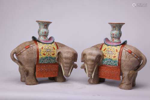 A Pair of Chinese Famille-Rose Porcelain Elephants