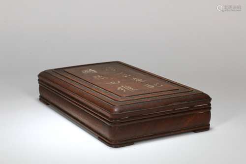 A Chinese Carved Hardwood Ink Stone Box with Cover