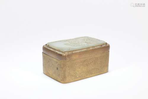 A Chinese Bronze Box with Cover and Jade Inlaid