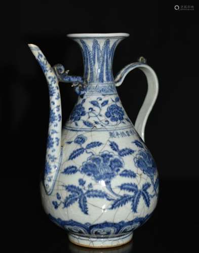 A BLUE AND WHITE EWER