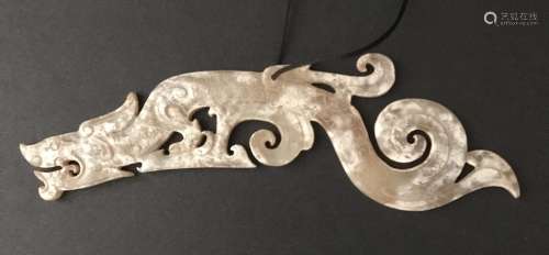 A  JADE CARVING OF DRAGON