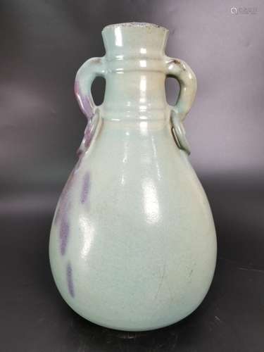 A JUN YAO VASE