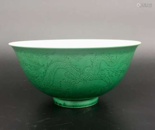 A GREEN GLAZE CARVED INCISED `DRAGON` BOWL