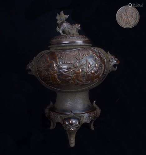 A BRONZE TRIPOD CENSER AND `LION` COVER