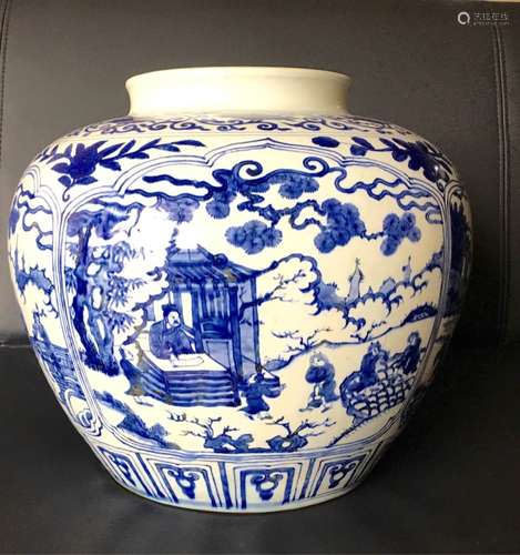 A BLUE AND WHITE JAR