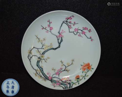 A FAMILLE ROSE PLATE