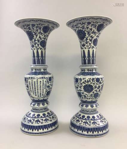 A PAIR OF LARGE BLUE AND WHITE `GU` VASE
