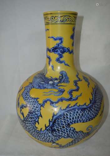 A LARGE YELLOW-GROUND `DRAGON` BOTTLE VASE