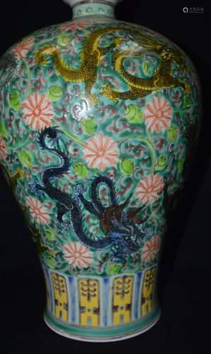 A FAMILLE ROSE `DRAGON` MEIPING VASE