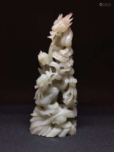 A JADE CARVED ''DRAGON'' ORNAMENT