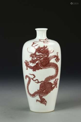 A COPPER-RED `DRAGON` MEIPING VASE