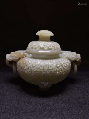 A JADE CARVED TRIPOD CENSER